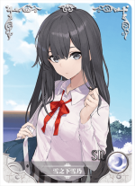 NS-11-28 Yukino Yukinoshita | Yahari Ore no Seishun Love Come wa Machigatteiru